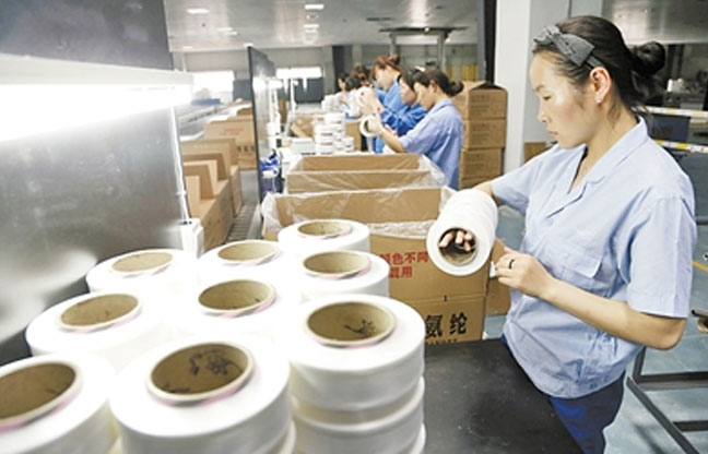 化纖(xian)行業應用領(ling)域