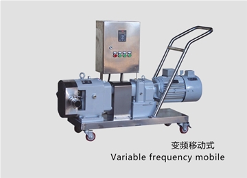 凸輪(lún)式轉子(zi)泵